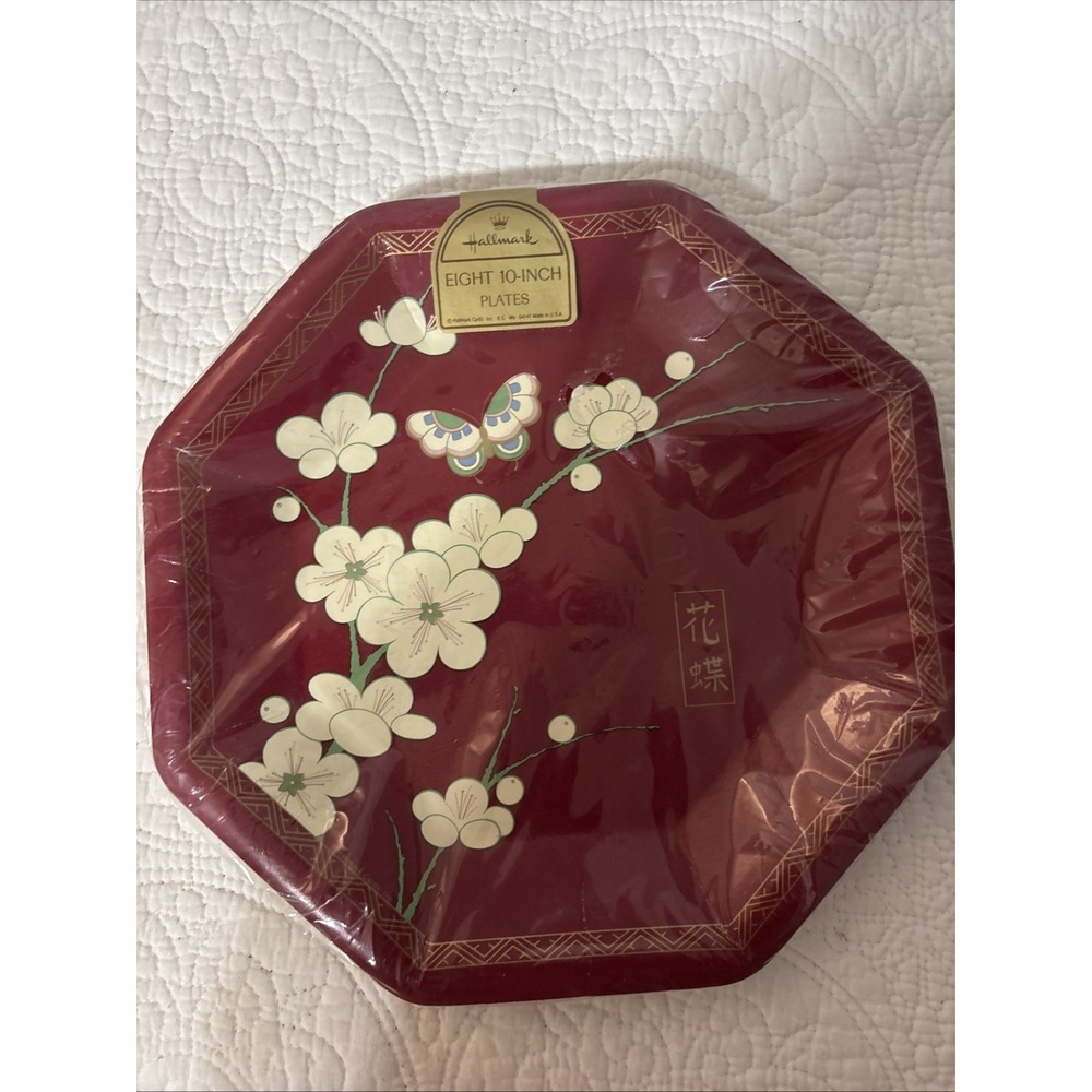 Vintage Hallmark Paper Plates, Two Sets 16‎ Plates Total - Picture 4 of 5